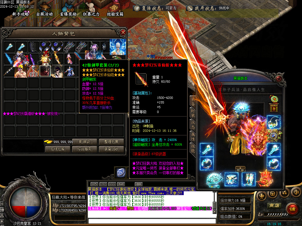 Images51.BMP