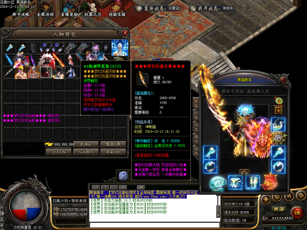 Images53.BMP