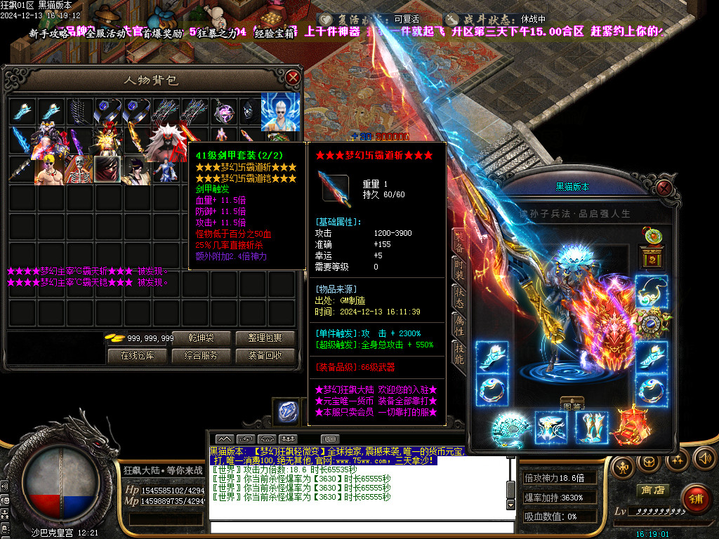 Images49.BMP