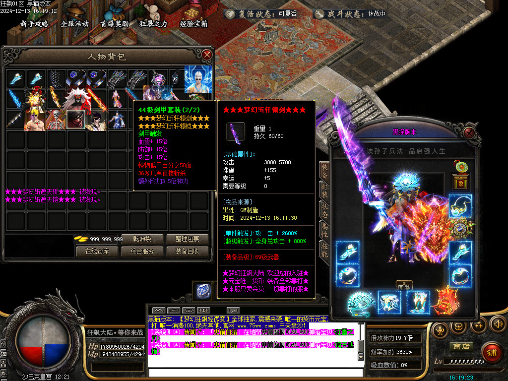 Images55.BMP