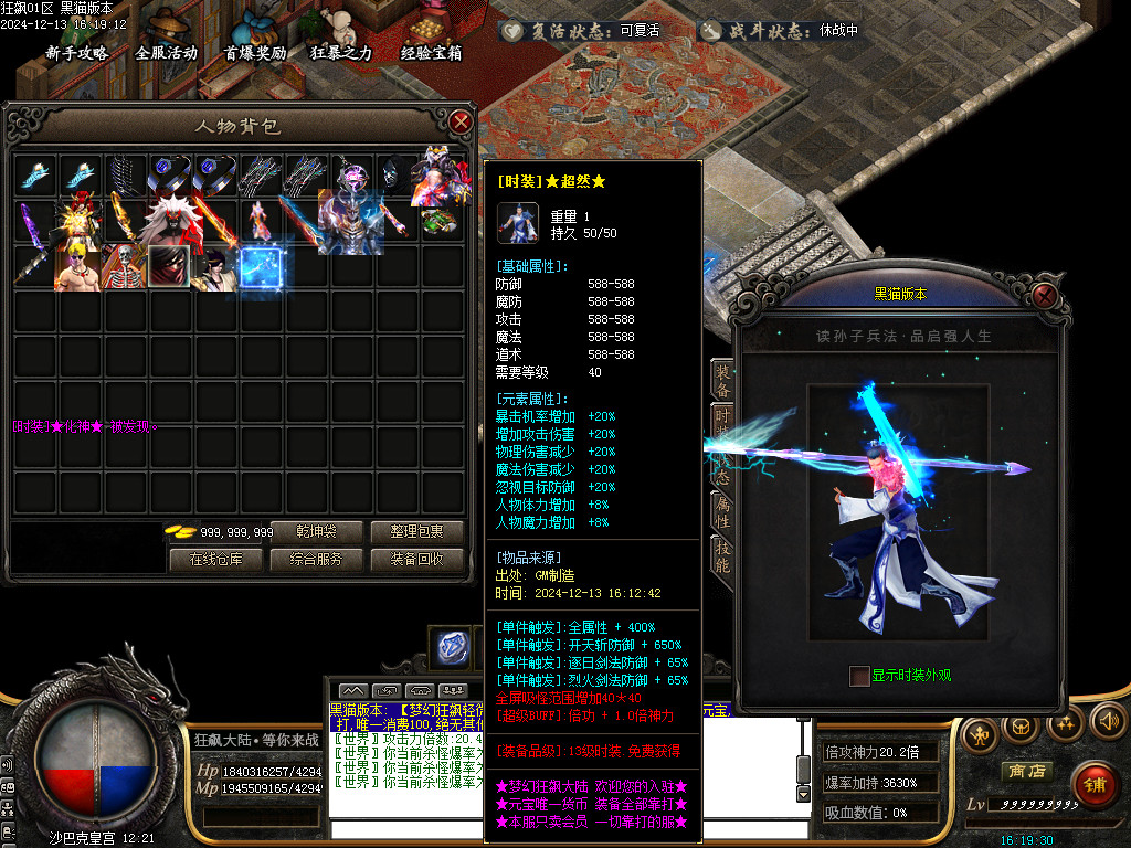 Images60.BMP