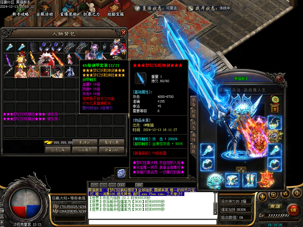 Images57.BMP