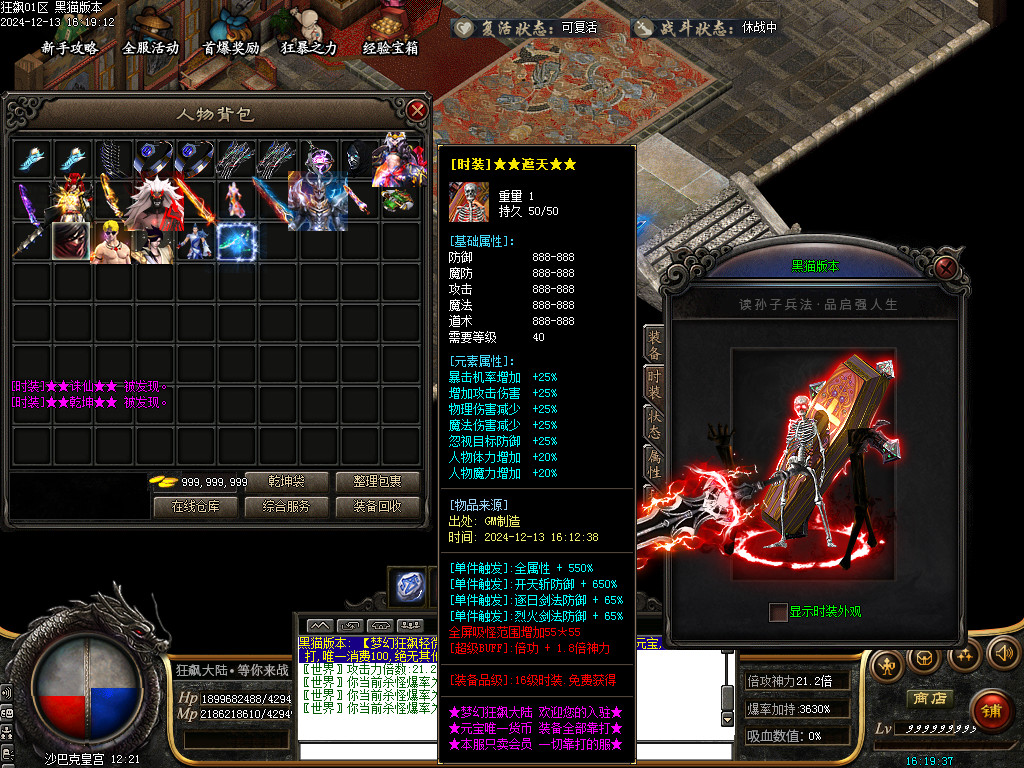 Images64.BMP
