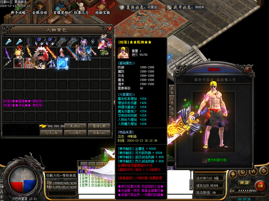 Images63.BMP