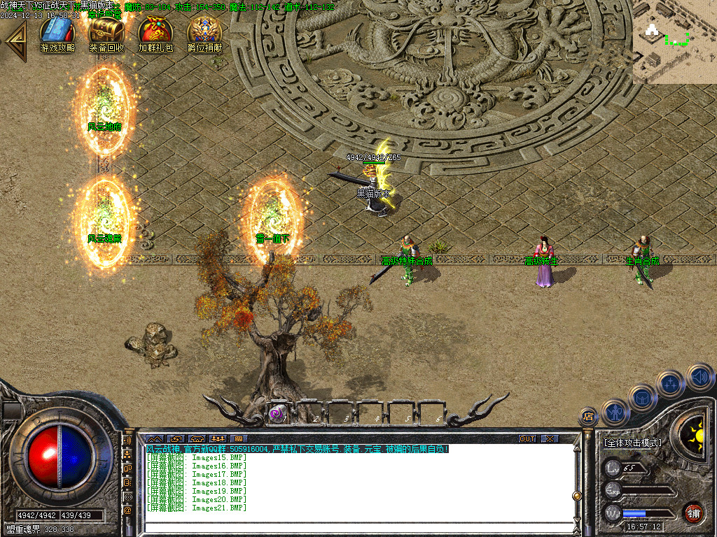 Images22.BMP