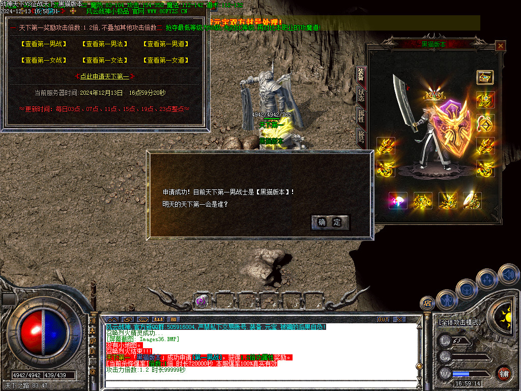 Images37.BMP