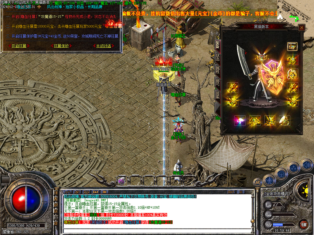 Images41.BMP