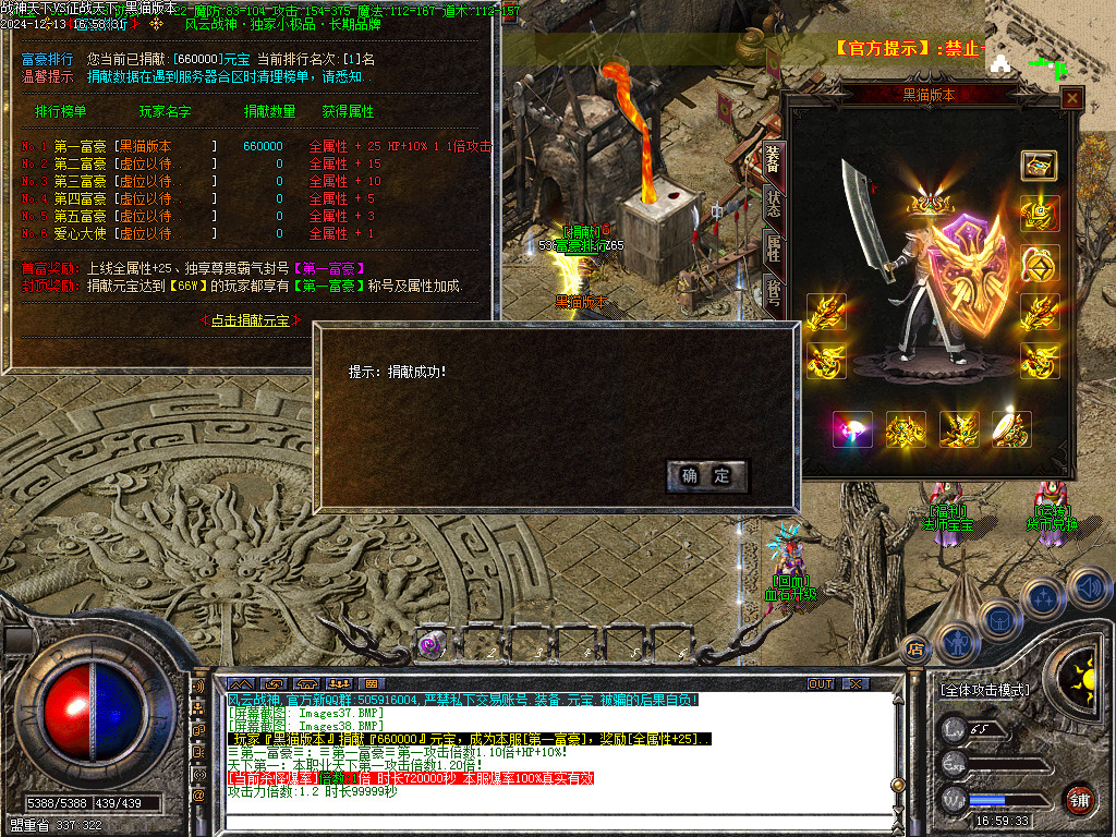 Images39.BMP