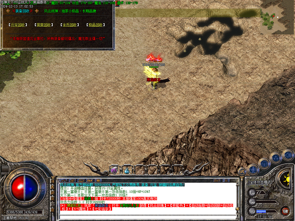Images52.BMP