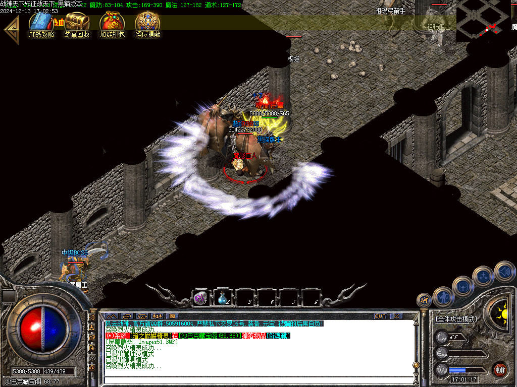Images51.BMP