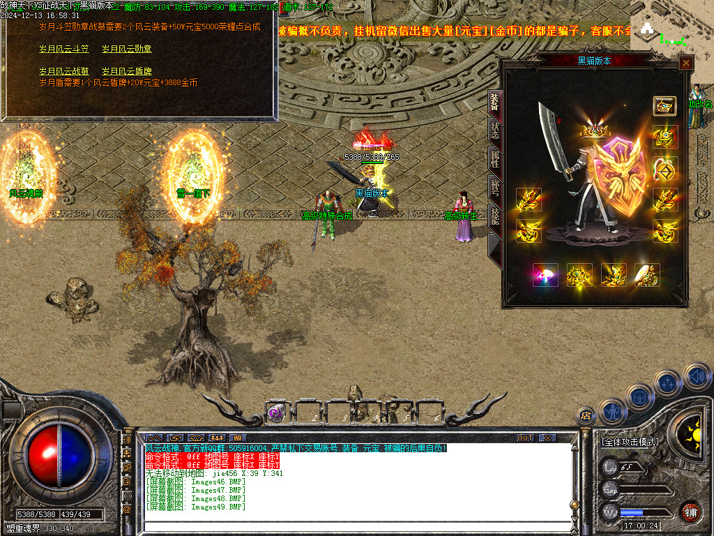 Images50.BMP