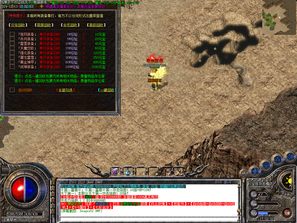 Images53.BMP