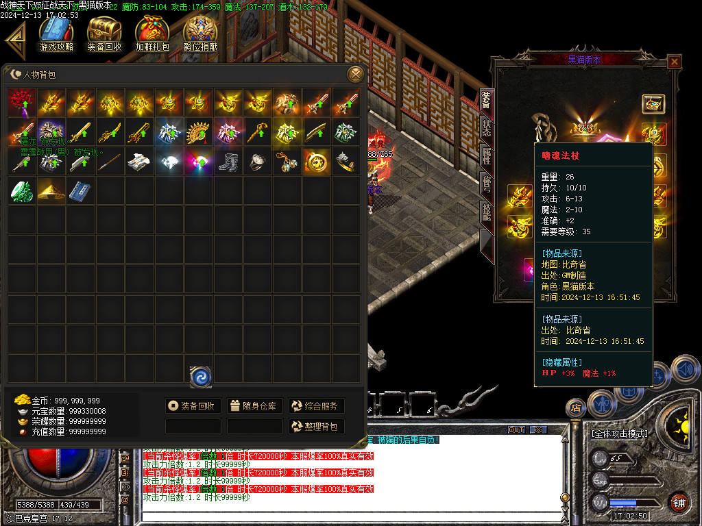 Images60.BMP
