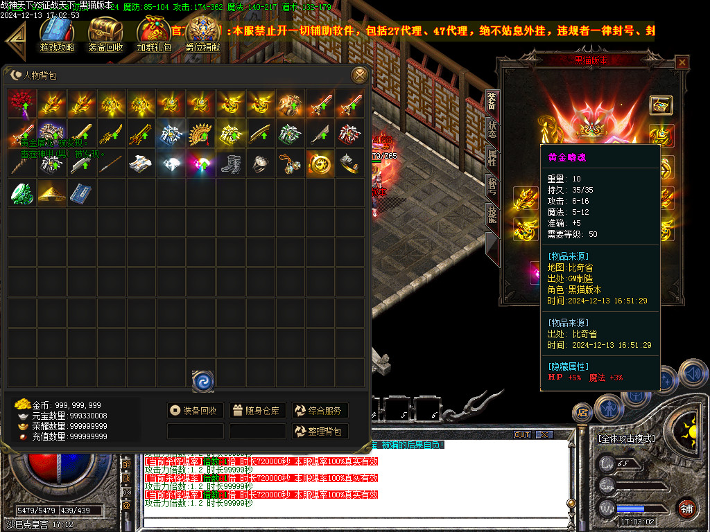 Images66.BMP