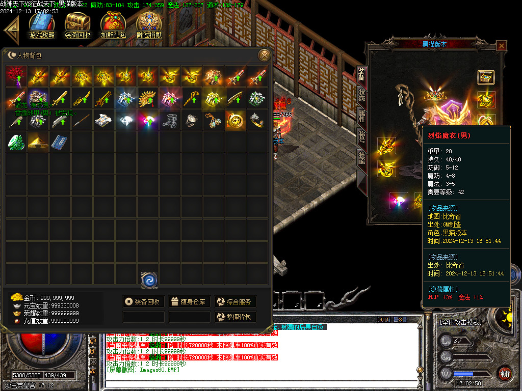 Images61.BMP