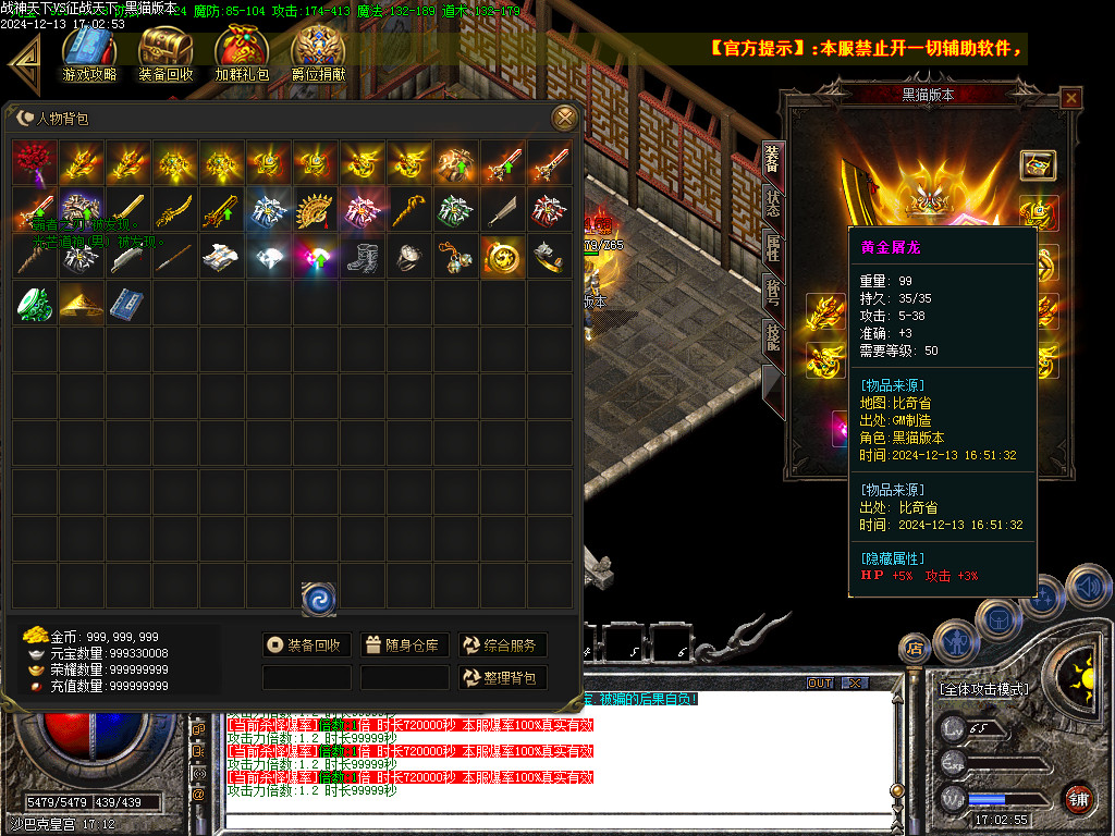 Images64.BMP