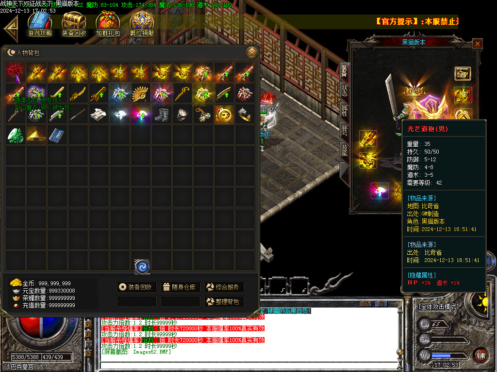 Images63.BMP