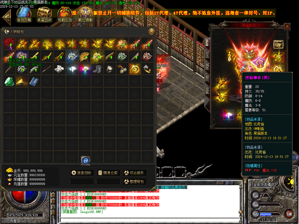 Images67.BMP
