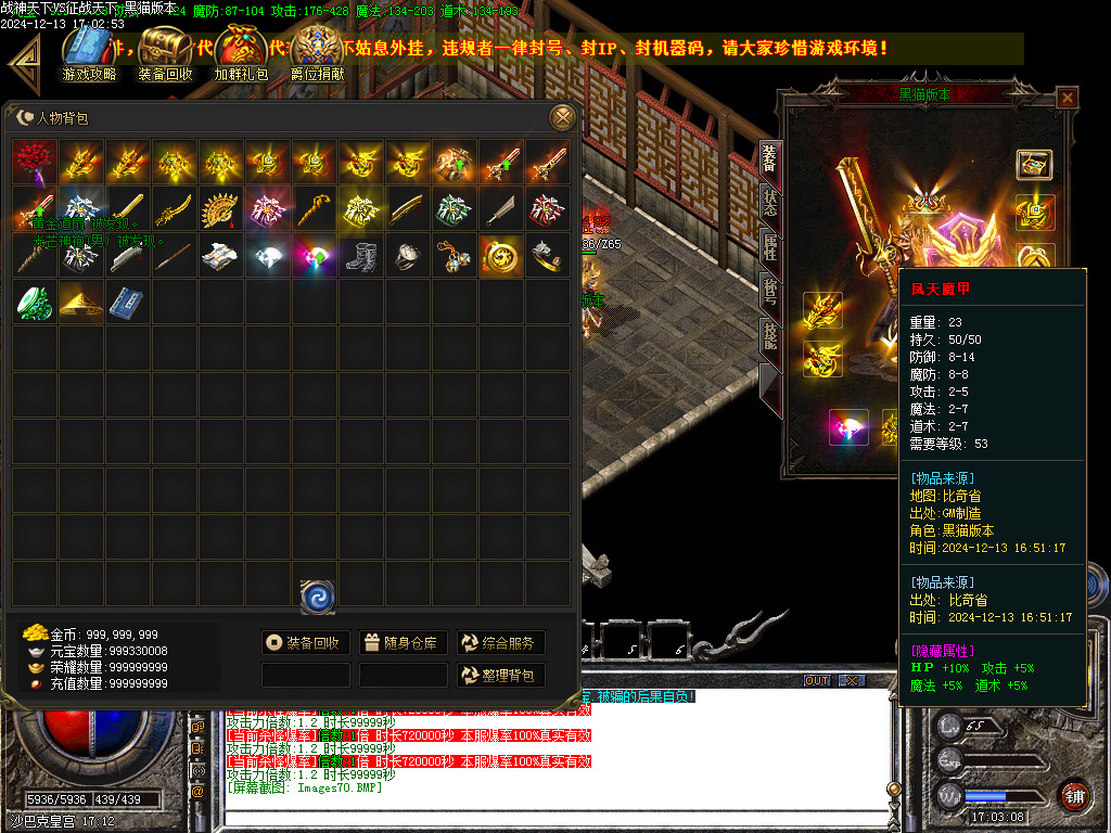 Images71.BMP