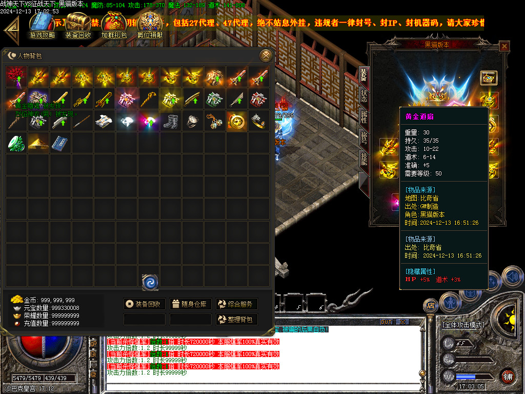 Images68.BMP