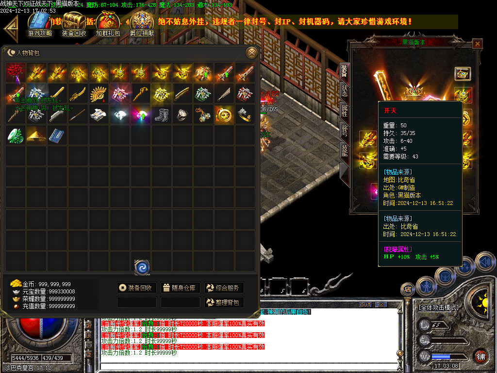 Images70.BMP