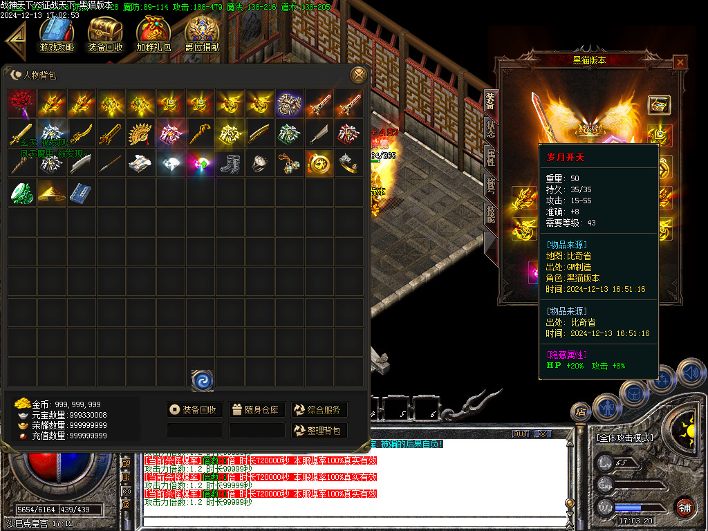 Images74.BMP