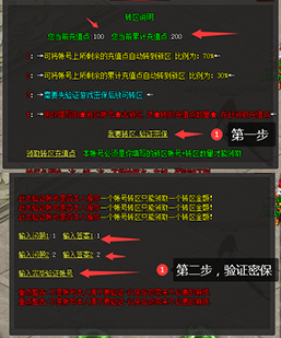 0.png