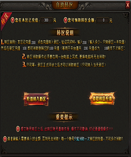 0.png