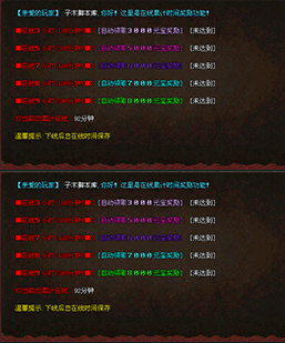 0.png