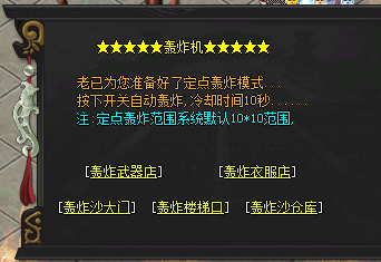 3.png