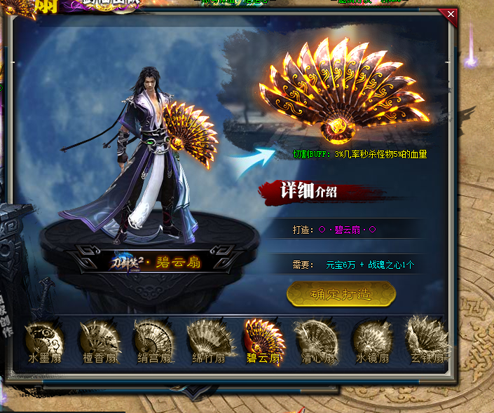 2.png