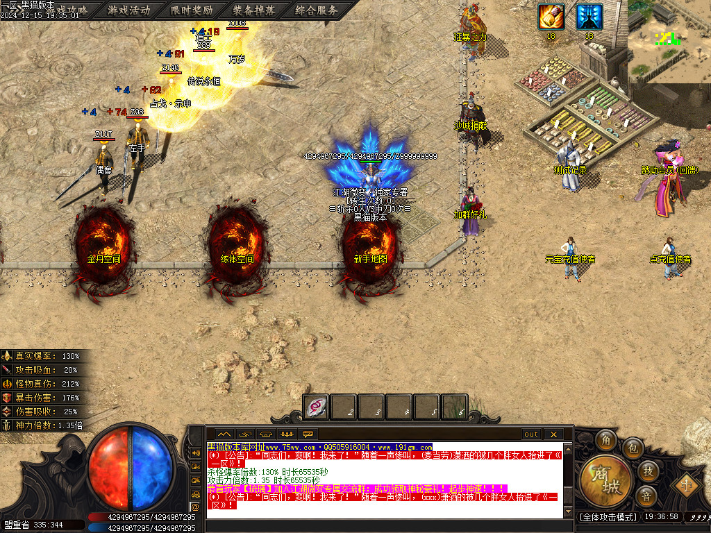 Images03.BMP