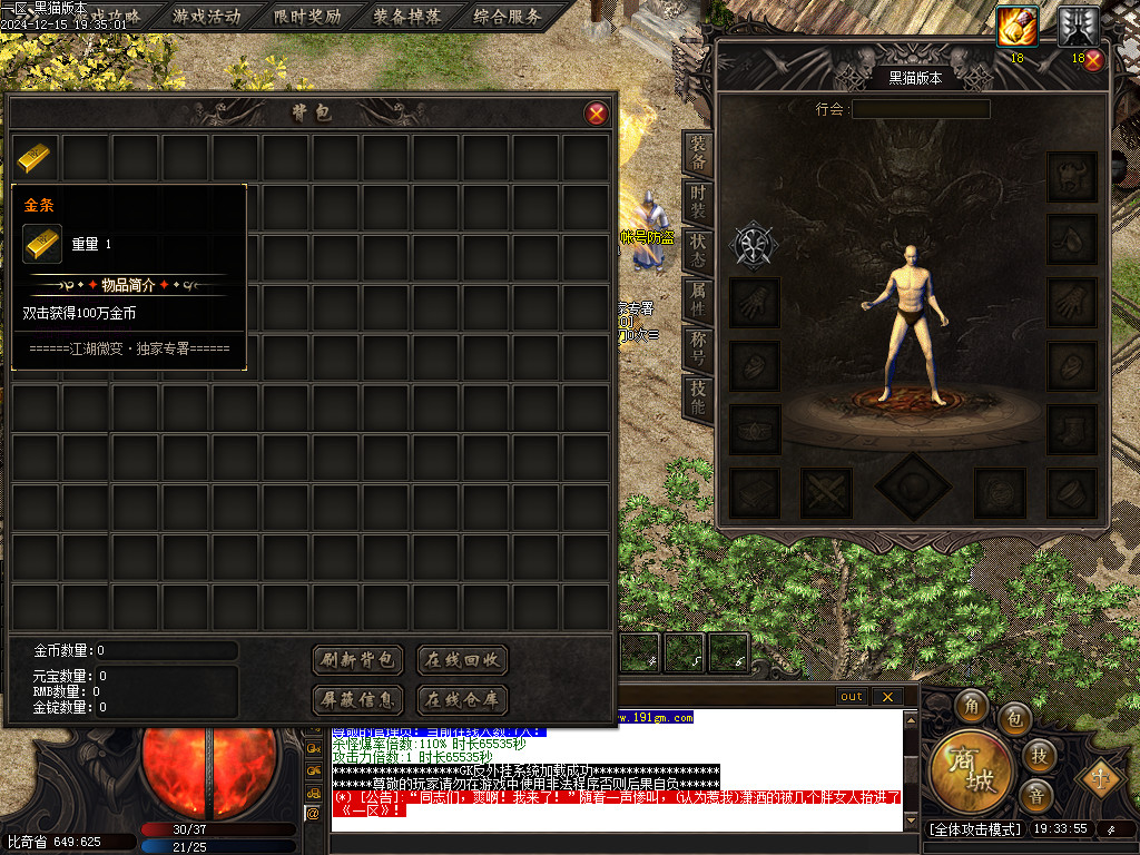 Images02.BMP
