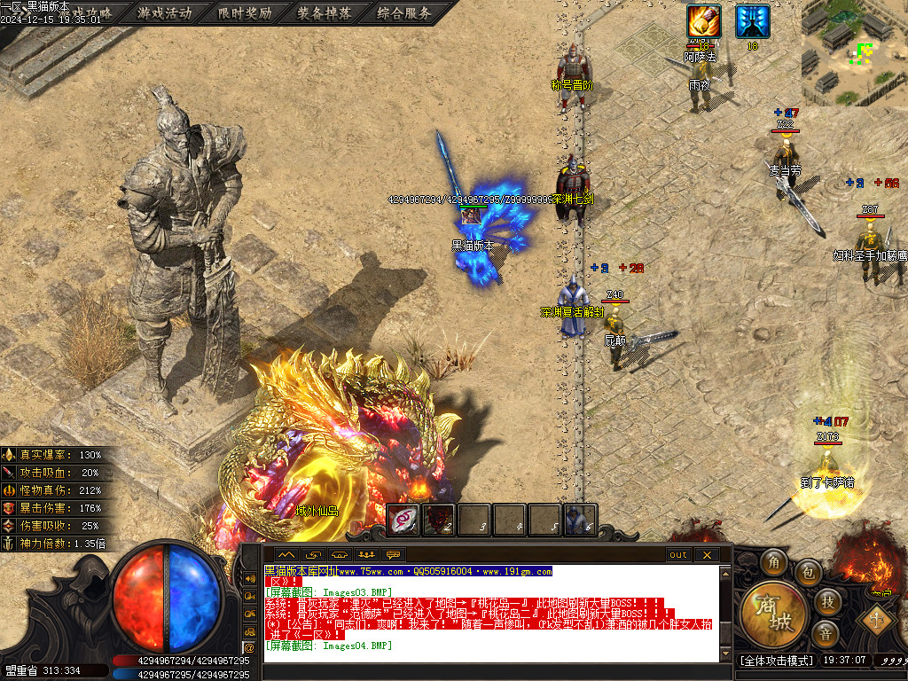 Images05.BMP
