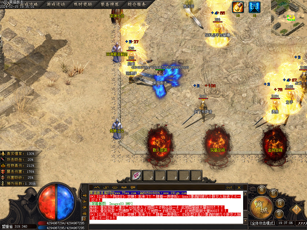 Images04.BMP