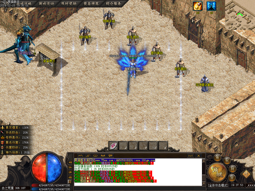 Images10.BMP