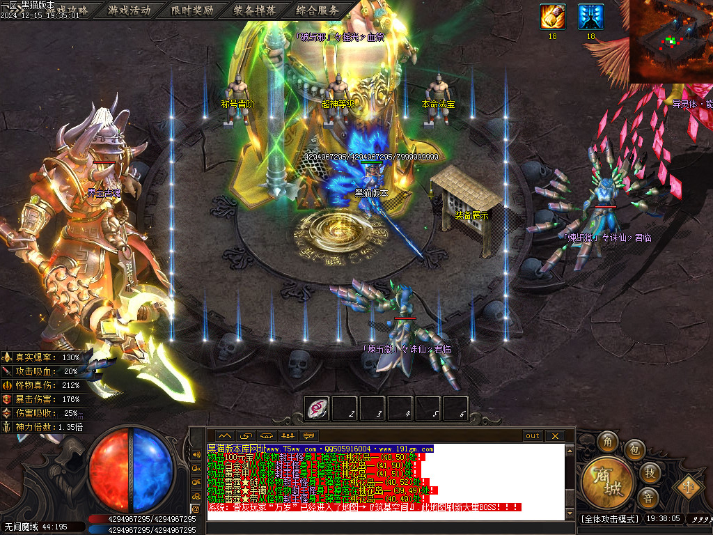 Images11.BMP