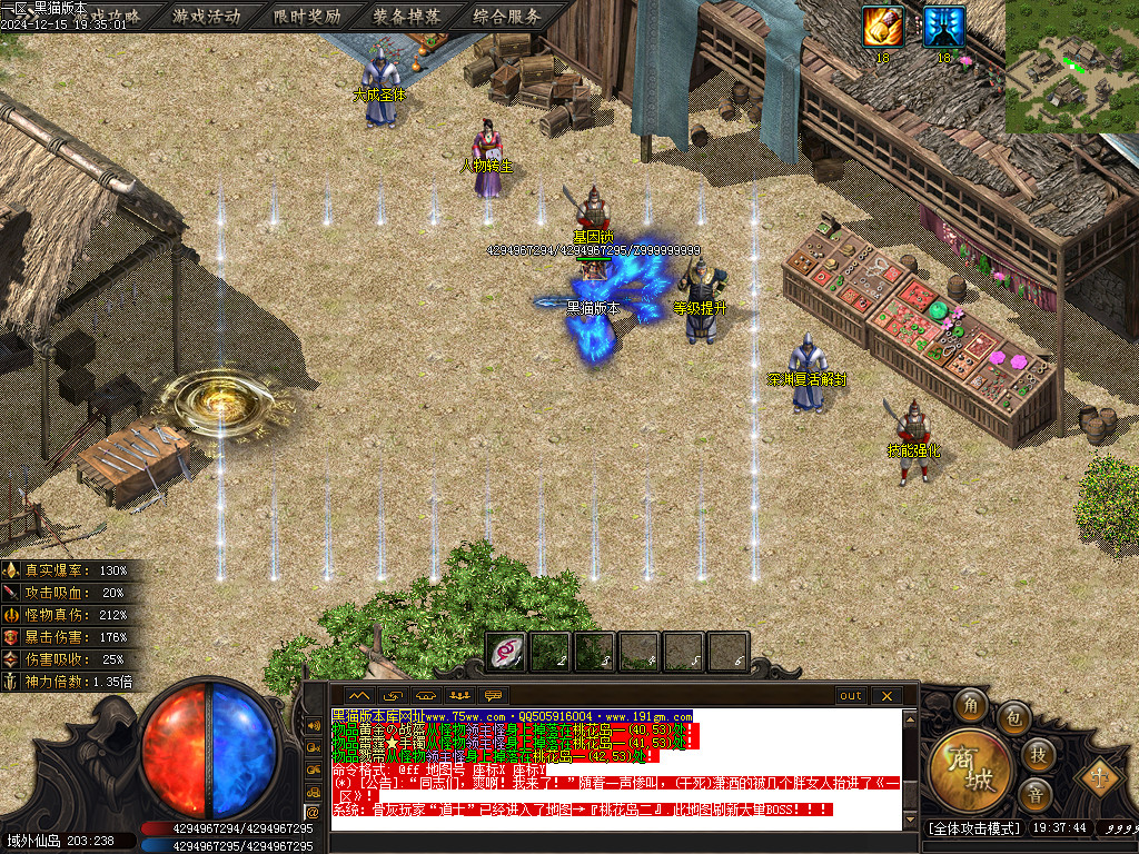Images09.BMP