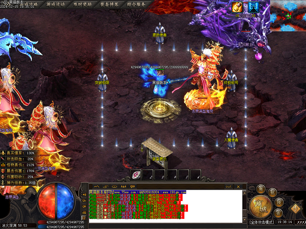 Images12.BMP