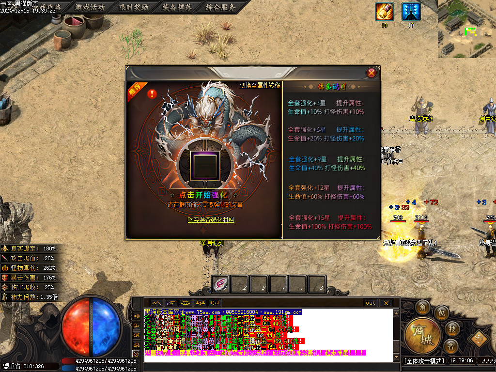Images19.BMP