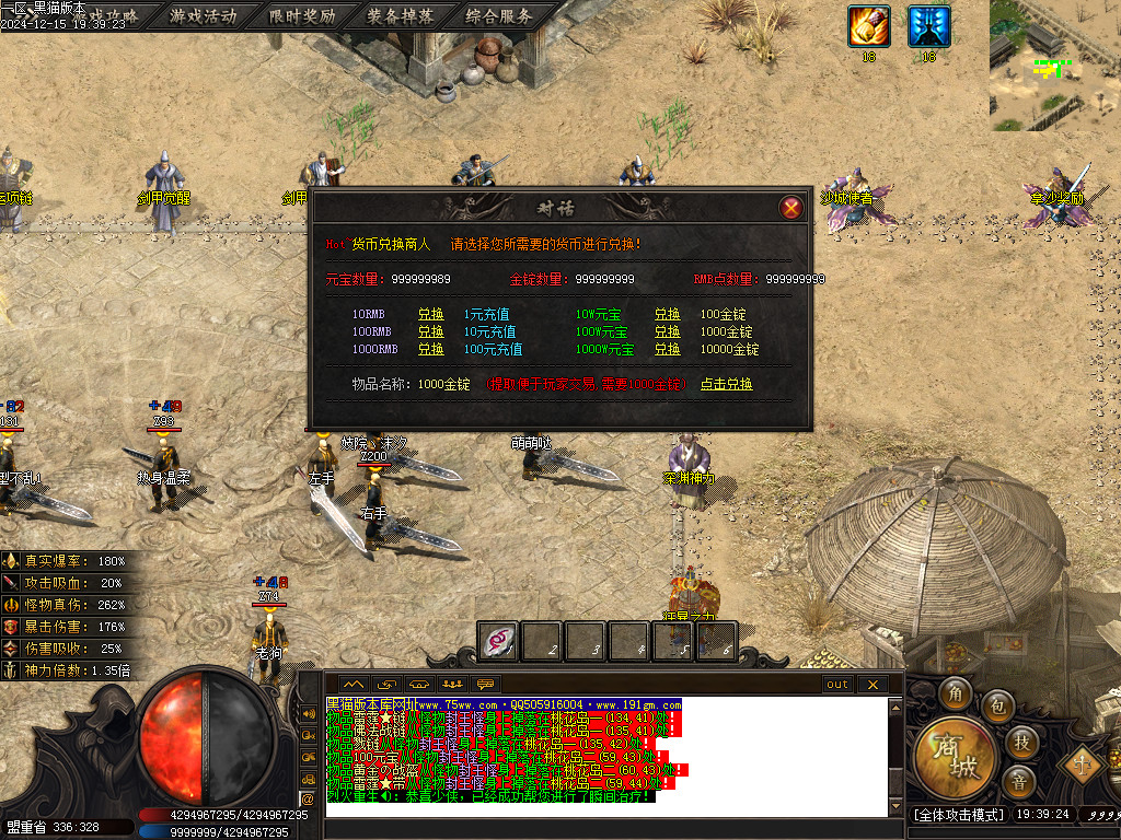 Images25.BMP