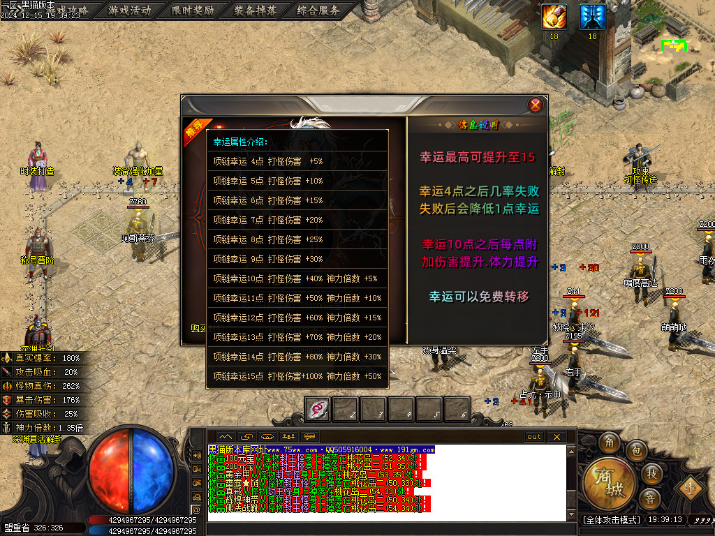 Images21.BMP