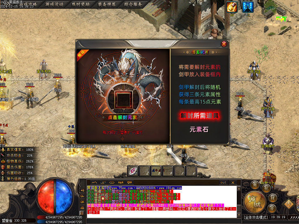 Images23.BMP