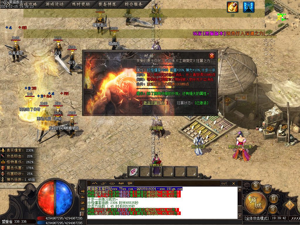 Images29.BMP