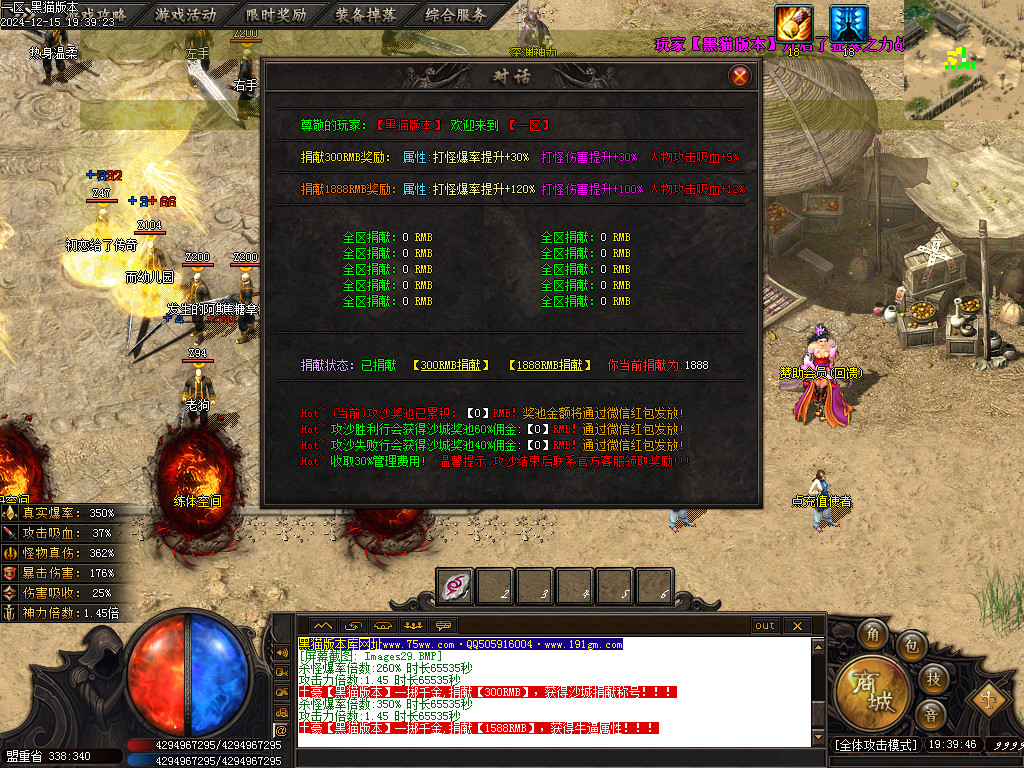 Images30.BMP