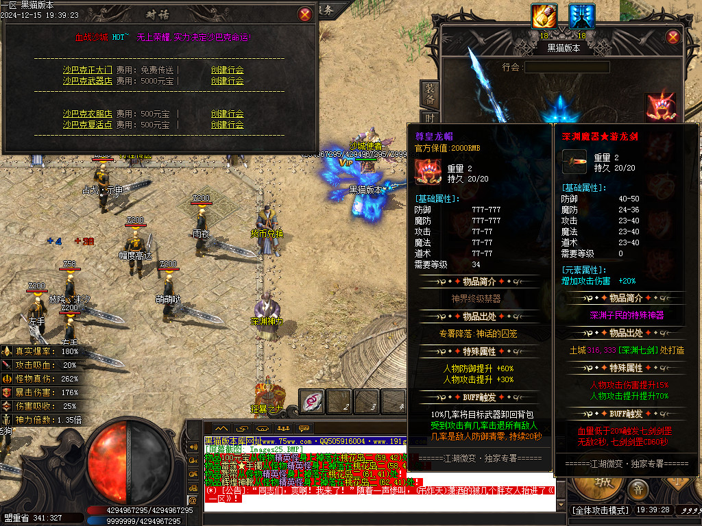 Images26.BMP