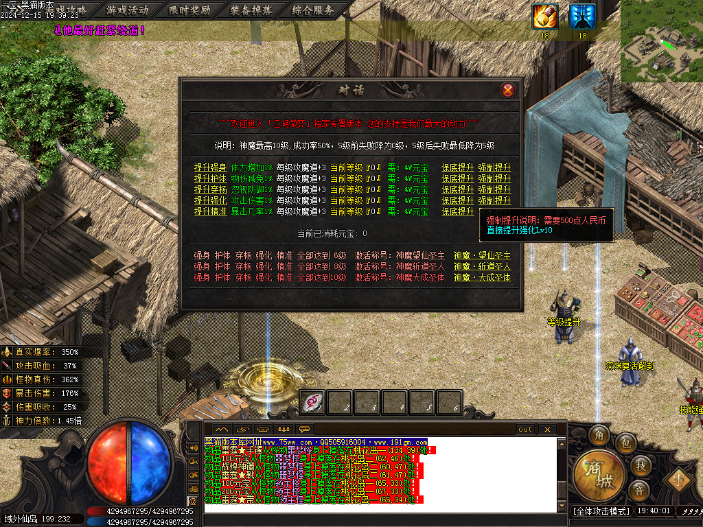 Images31.BMP