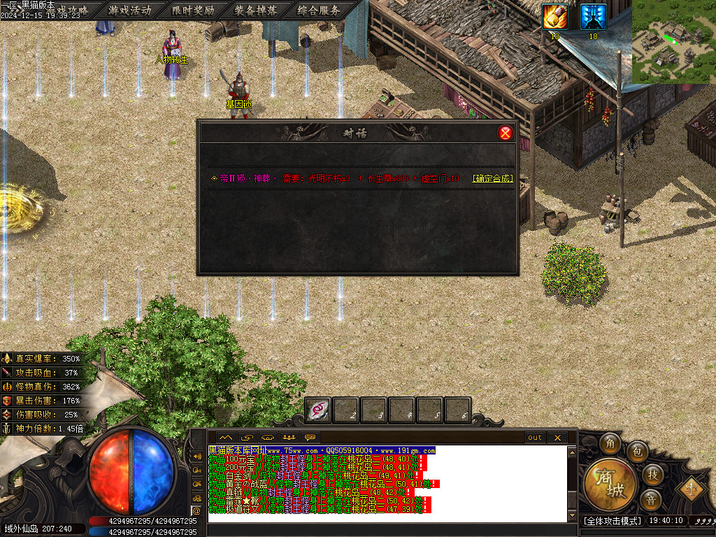 Images34.BMP