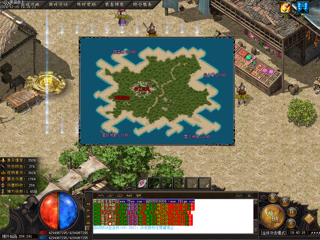 Images36.BMP