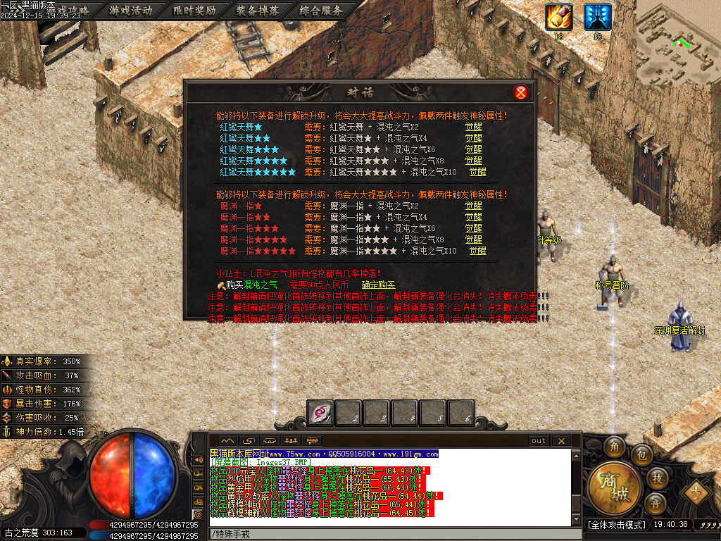 Images38.BMP